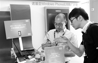 融合創新，賦能未來 多媒體技術的全面推廣與深度應用